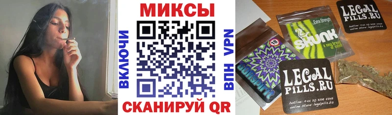 Купить где  Краснокаменск  БУТИРАТ буратино 