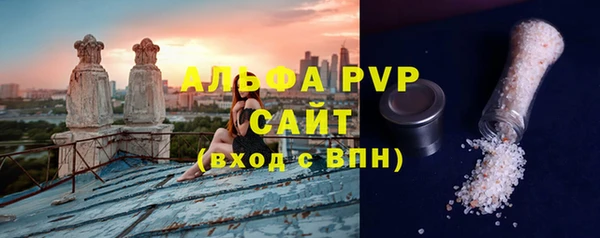 MDMA Володарск