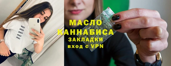 кокаин премиум Волосово