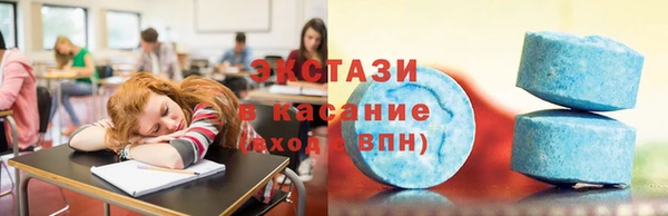кокаин премиум Волосово