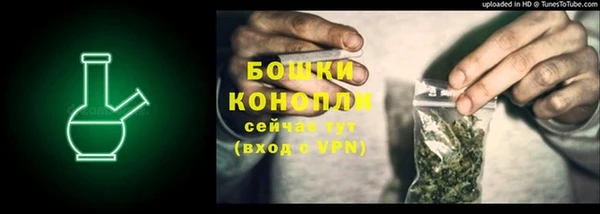 MDMA Володарск