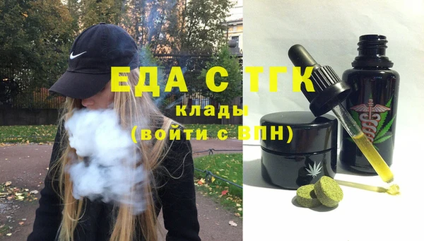 MDMA Володарск
