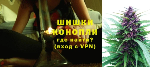 MDMA Володарск