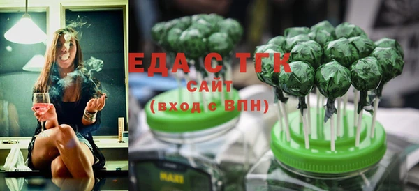 MDMA Володарск