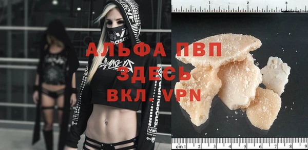 MDMA Володарск