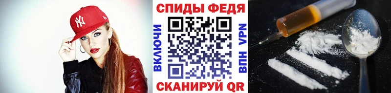 Первитин винт  Купить  Краснокаменск 